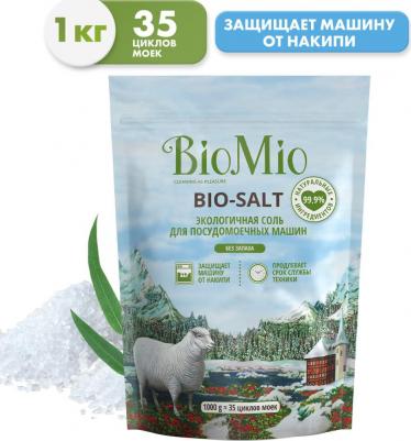 Соль для посудомоечных машин Bio-Salt, 1000 гр – фото 5