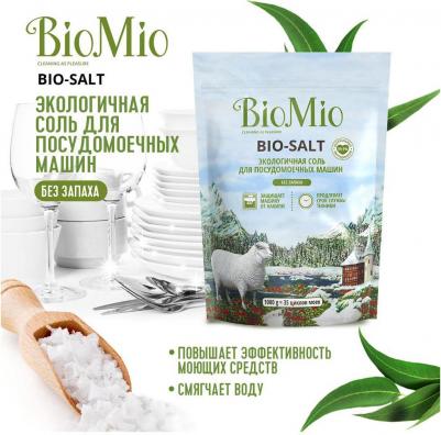 Соль для посудомоечных машин Bio-Salt, 1000 гр – фото 15