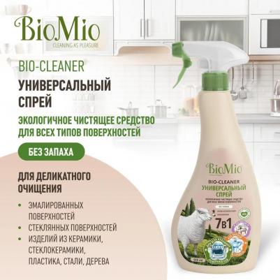 Спрей чистящий "Bio-Cleaner. Универсальный", 500 мл – фото 4