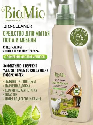 Средство для мытья полов Мелисса 750 мл. 1809-02-04 – фото 16