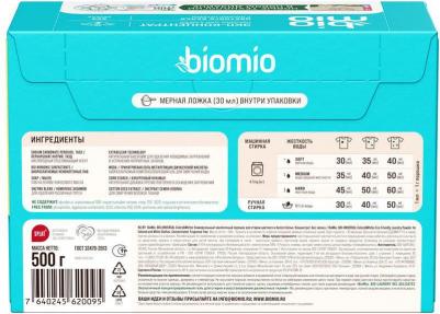 Стиральный порошок, универсальный, концентрат без запаха, 500 г – фото 15