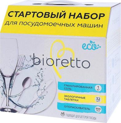Набор для посудомоечных машин Эко стартовый