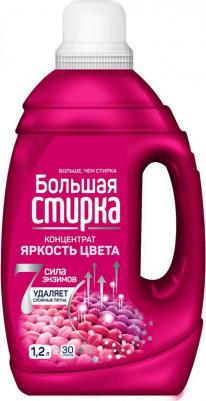 Гель для стирки Color 1.2кг – фото 3