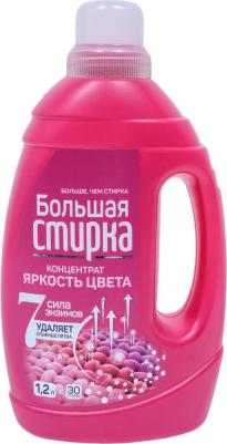 Гель для стирки Color 1.2кг – фото 8