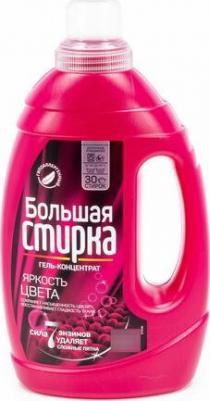 Гель для стирки Color 1.2кг – фото 11