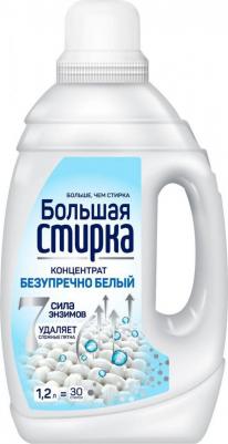 Гель для стирки White 1.2кг – фото 2