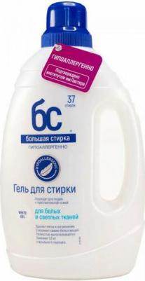 Гель для стирки White 1.2кг – фото 4