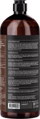 Универсальное средство для мытья пола Black Sandal, 1000 мл – фото 1