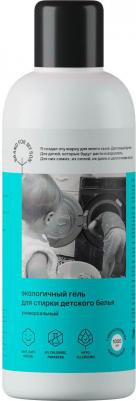 Экологичный гель для стирки детского белья, универсальный, 1л – фото 1