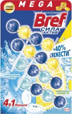 Блок туалетный подвесной твердый 4 шт. х 50 г, Сила-Актив "Лимонная Свежесть/Океанский бриз", 2293911 – фото 11