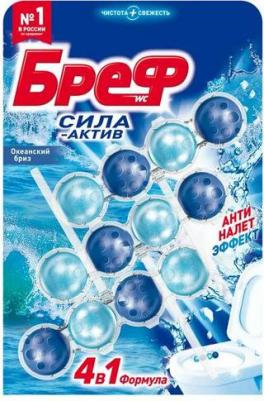 Чистящее средство для унитаза Сила-Актив Океанский Бриз 2х50г – фото 3