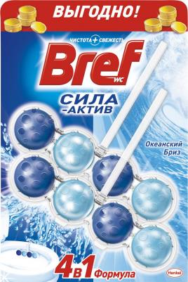 Чистящее средство для унитаза Сила-Актив Океанский Бриз 2х50г – фото 11