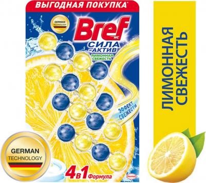 Средство чистящее для унитаза Сила-Актив Лимонная свежесть 4шт*50г – фото 6