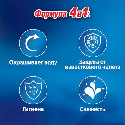 Средство для чистки унитаза color-aktiv цветочная свежесть 50 гр – фото 2