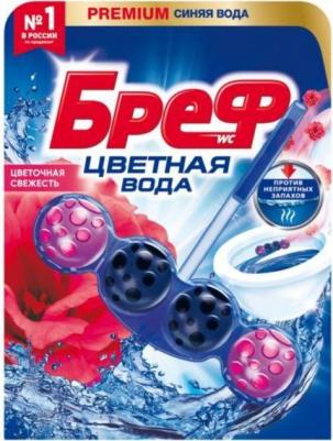Средство для чистки унитаза color-aktiv цветочная свежесть 50 гр – фото 11