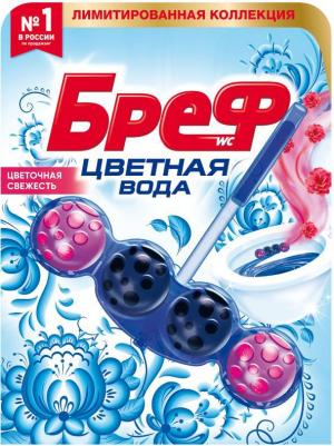 Средство для чистки унитаза color-aktiv цветочная свежесть 50 гр – фото 17