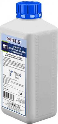 средство для чистки Средство для очистки молочных систем кофем. M11 – фото 2