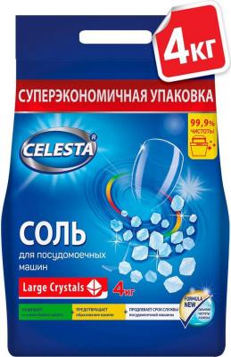 Соль для посудомоечных машин 4кг – фото 7