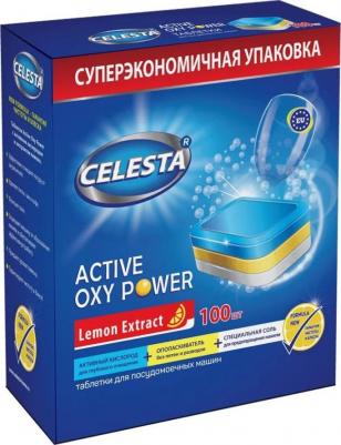 Таблетки для посудомоечной машины ACTIVE OXY Power, 100 шт – фото 3