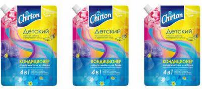 Кондиционер для детского белья 750 мл – фото 8