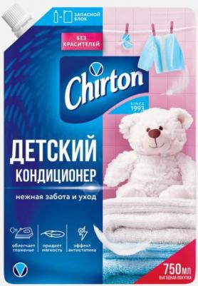 Кондиционер для детского белья 750 мл – фото 10
