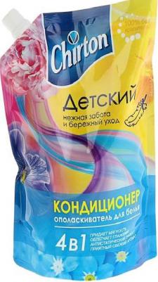 Кондиционер для детского белья 750 мл – фото 11