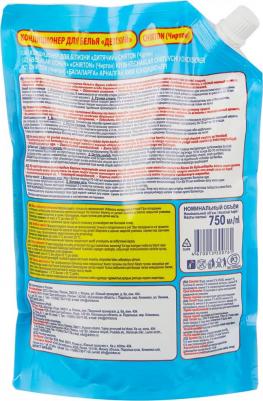 Кондиционер для детского белья 750 мл – фото 12