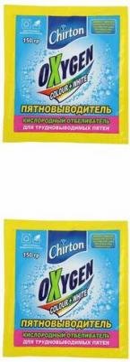 Отбеливатель ch-185, желтый, 0.15 – фото 9