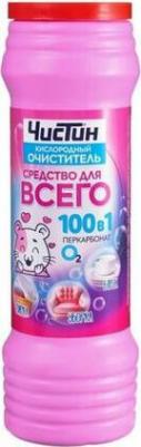 Чистящее средство 400 г, "Ландыш", порошок, 71 – фото 4