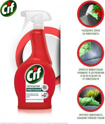 Чистящее средство универсальное Универсальный Ультра быстрый жидкость 500мл – фото 18