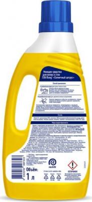 Средство для пола и стен Цитрус 1 л – фото 2