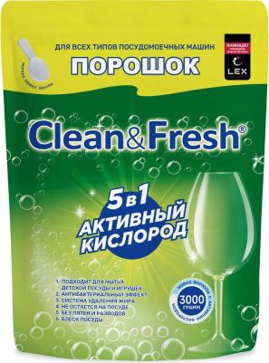 Порошок для ПММ, 1000 г – фото 7