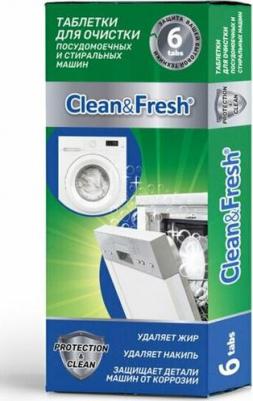 Таблетки для очистки ПММ 6 таблеток – фото 3