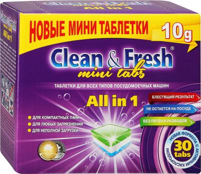 Таблетки для посудомоечных машин Allinl mini tabs (30 штук в упаковке) – фото 8