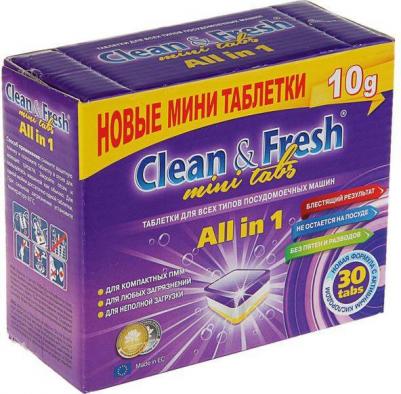 Таблетки для посудомоечных машин Allinl mini tabs (30 штук в упаковке) – фото 9