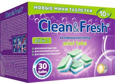 Таблетки для посудомоечных машин Allinl mini tabs (30 штук в упаковке)