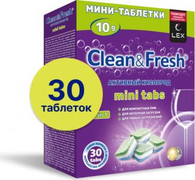 Таблетки для посудомоечных машин Allinl mini tabs (30 штук в упаковке) – фото 11