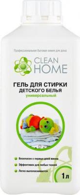 Гель для стирки детского белья универсальный, 1000 мл – фото 2