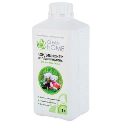 Кондиционер для детского белья, 1000 мл – фото 4