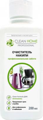 Очиститель накипи, 200 мл