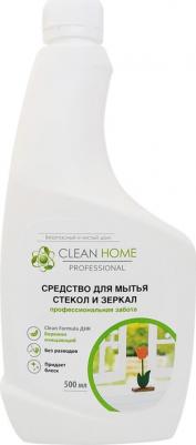 Средство для мытья стекол