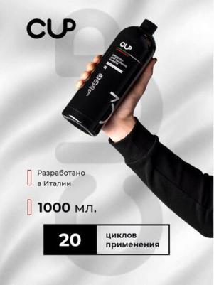 Средство для удаления накипи 3, 1л, пластик – фото 1