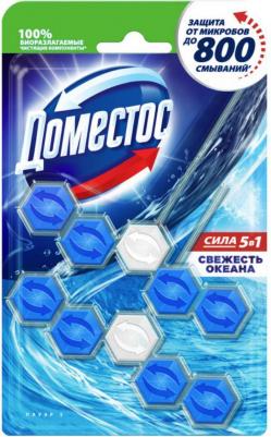Блок для очищения унитаза "Power 5. Свежесть Океана", 2 х 55 г – фото 8