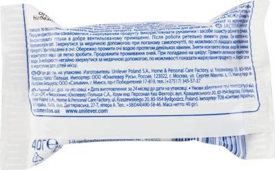 Блок гигиенический "Лимон", сменный, 40 г – фото 8