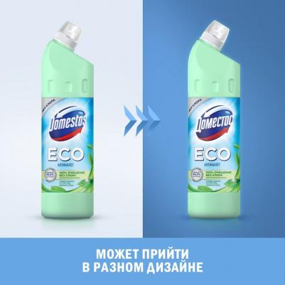 ЧИСТ СР-ВО 750МЛ ЭКО СВЕЖ МОРЯ – фото 15