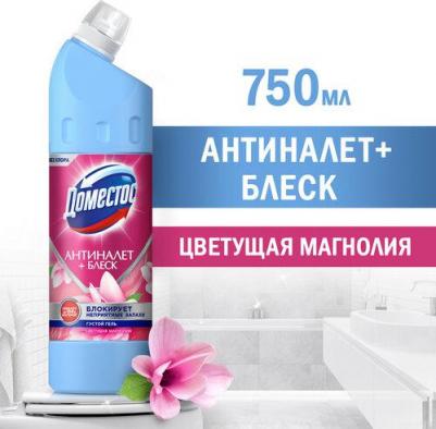 Чистящее средство универсальное "Антиналет + блеск. Цветущая магнолия", гель, без хлора, 750 мл – фото 15