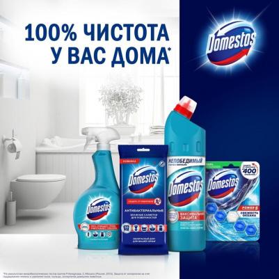 Средство чистящее для унитаза Ультра Блеск с отбеливающим эффектом 1.5л – фото 9