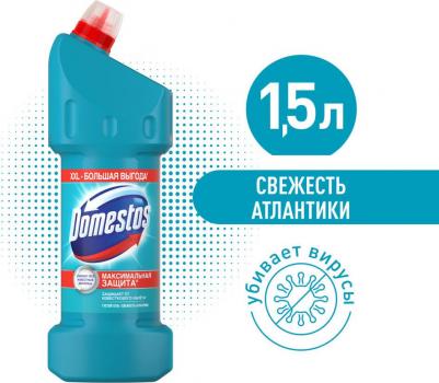 Средство для сантехники универсальное Свежесть Атлантики 1.5 л – фото 9