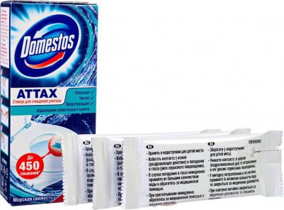 Стикер для унитаза Морская свежесть 30 г – фото 9