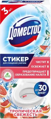 Стикер для унитаза Тропическая свежесть 30 г – фото 8